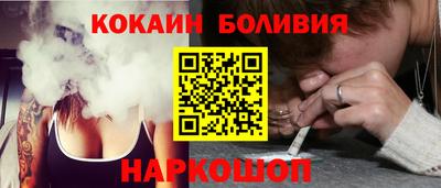 мяу мяу мука Бузулук