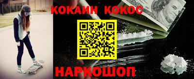 гидра Бугуруслан