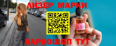 мяу мяу мука Бузулук