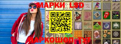 ПСИЛОЦИБИНОВЫЕ ГРИБЫ Будённовск