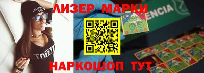 мяу мяу мука Бузулук
