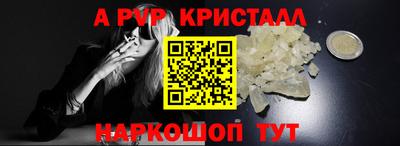 мяу мяу мука Бузулук