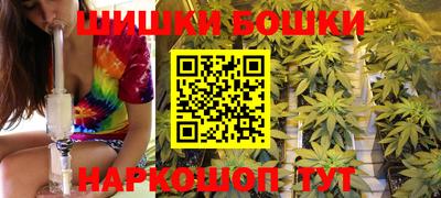 ПСИЛОЦИБИНОВЫЕ ГРИБЫ Будённовск