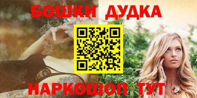 мяу мяу мука Бузулук