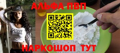 мяу мяу мука Бузулук