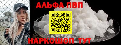 мяу мяу мука Бузулук