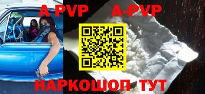 гидра Бугуруслан