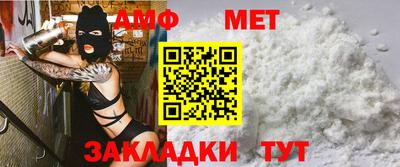 ПСИЛОЦИБИНОВЫЕ ГРИБЫ Будённовск