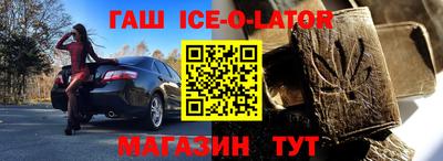 ПСИЛОЦИБИНОВЫЕ ГРИБЫ Будённовск