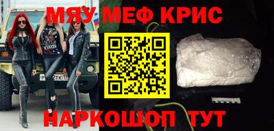 ПСИЛОЦИБИНОВЫЕ ГРИБЫ Будённовск